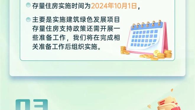 开云登录入口官方网站下载安装